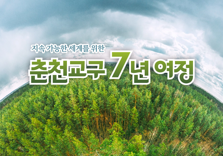 링크 지정
